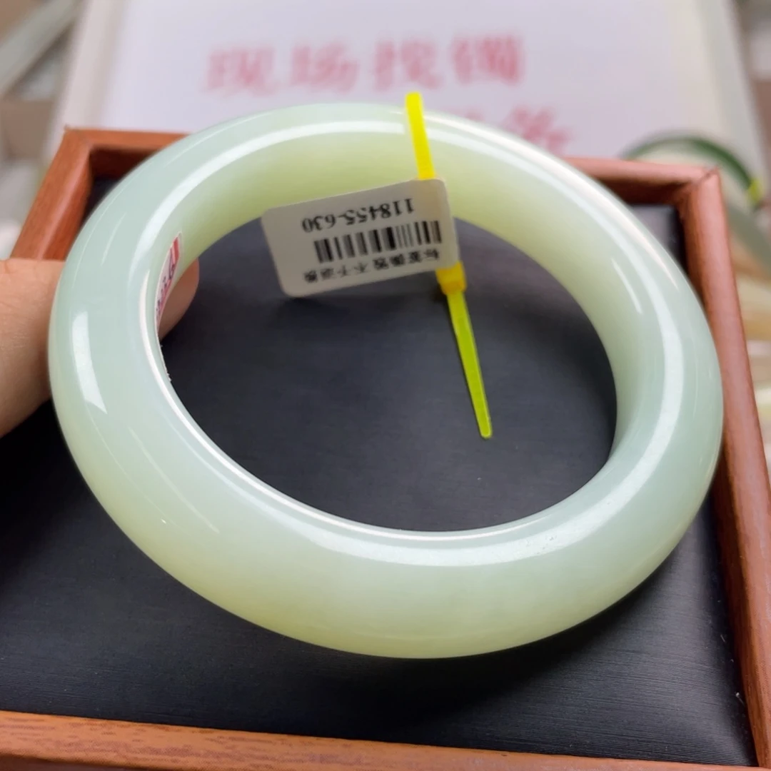 【闪购商品】和田玉手镯未镶嵌57。25