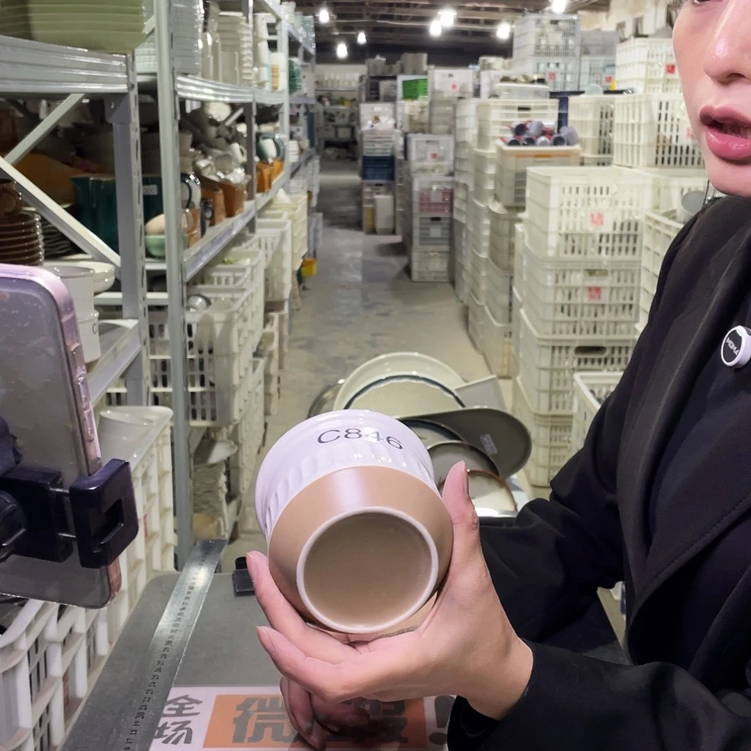 瓷片846                6个带盖