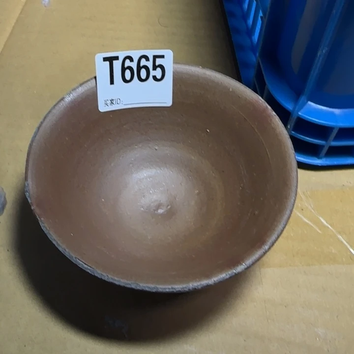 备前烧作品备前烧作品有伤