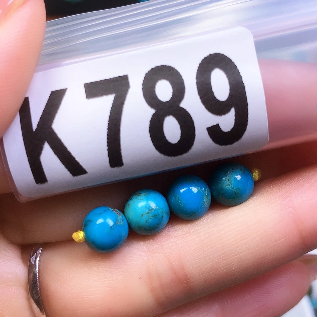 空竹粉丝专享十堰特色散珠