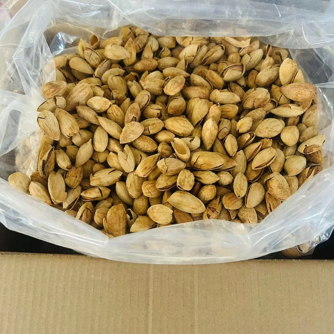 【曦】新货巴旦木坚果薄皮零食散装原味500g装