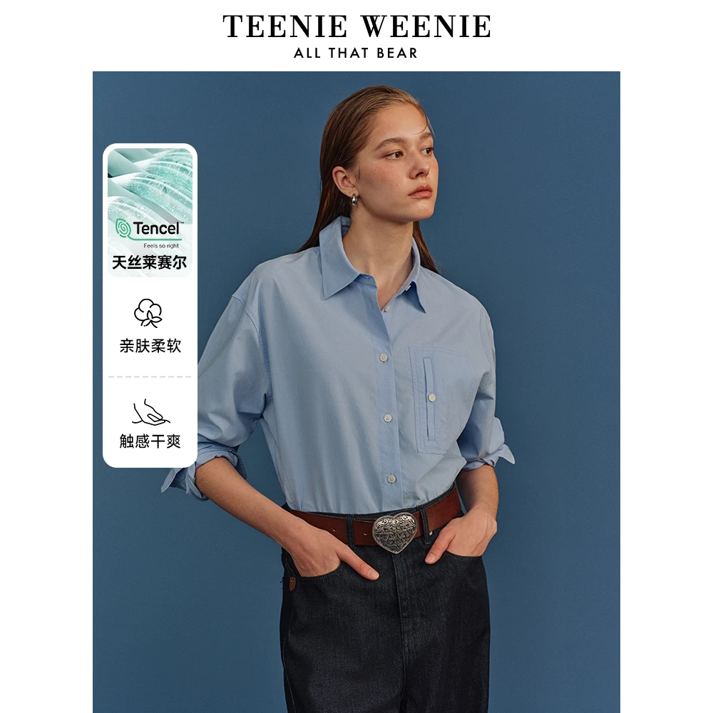 *TeenieWeenie小熊时尚25年春新款欧若风宽松长袖衬衣TTYW255202I