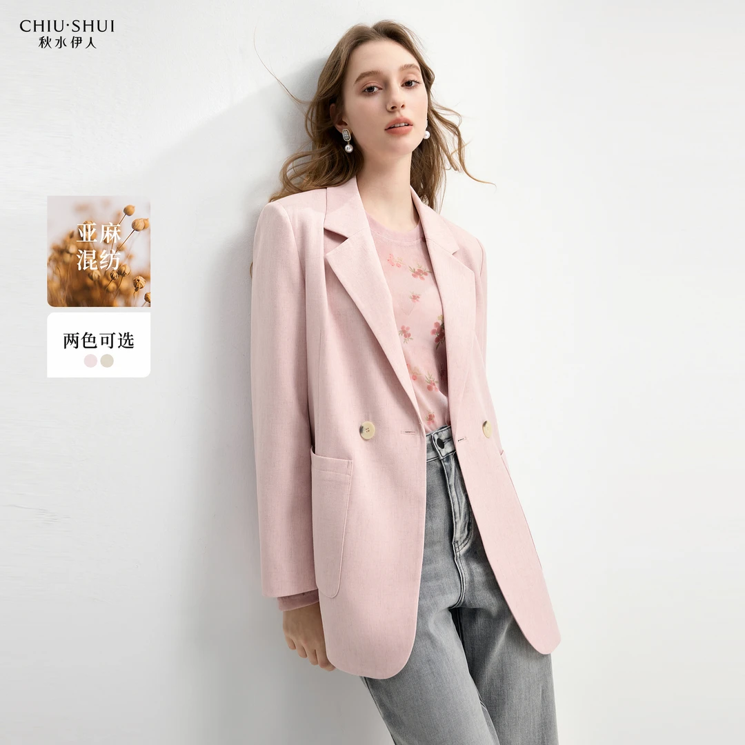 秋水伊人西装外套2025年春节新款小翻领西服上衣625112C070192