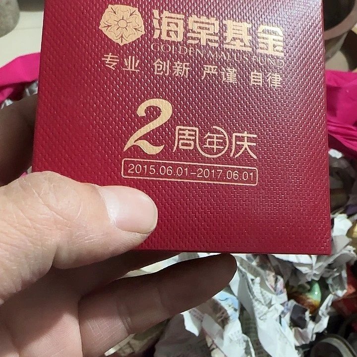 香榧木黄*超Gvfhghghghvh