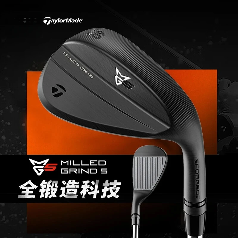 Taylormade泰勒梅高尔夫球杆男士黑色MG5挖起杆多功能锻造角度杆