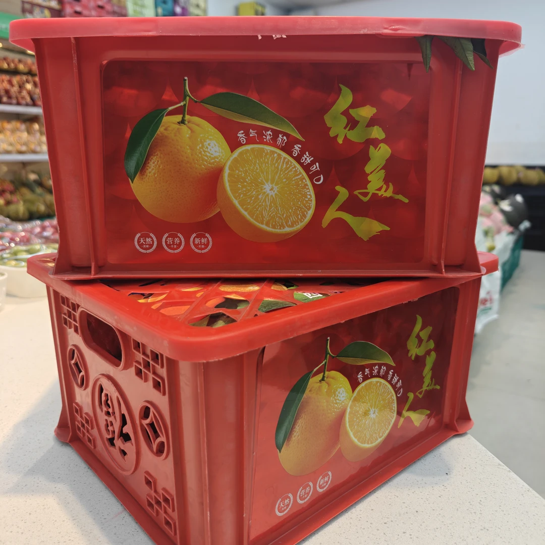 整箱 爱媛果冻橙 皮薄肉厚 入口化渣 带框约5.6斤 净4.4斤