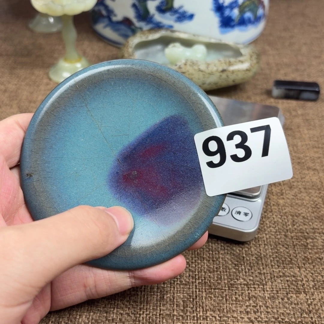 瓷片瓷片正能量8888888888