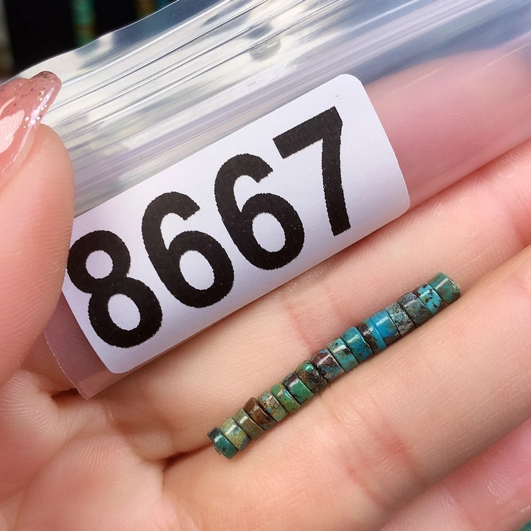 空竹粉丝专享十堰特色散珠