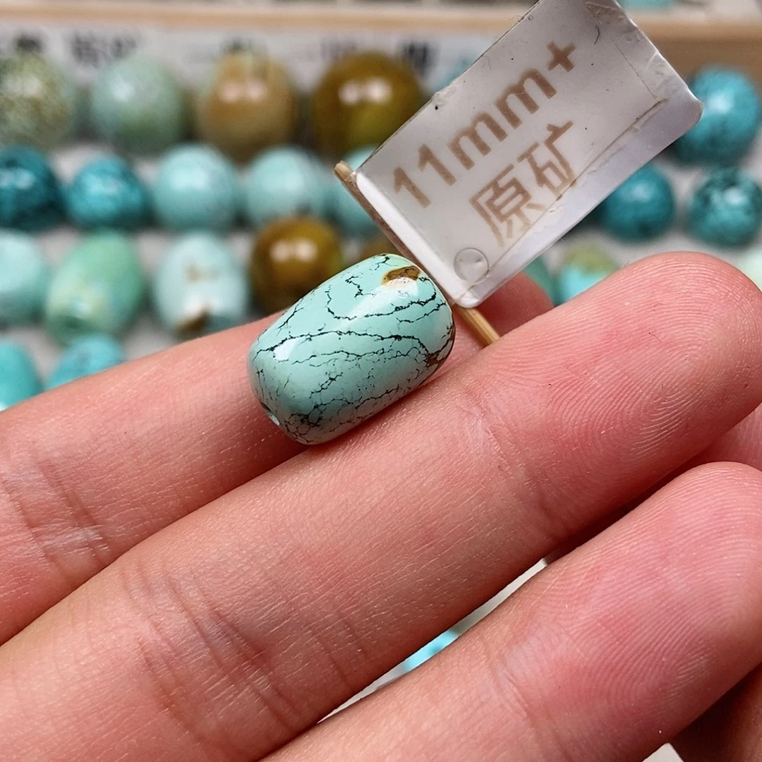 未镶嵌绿松石珠宝半成品