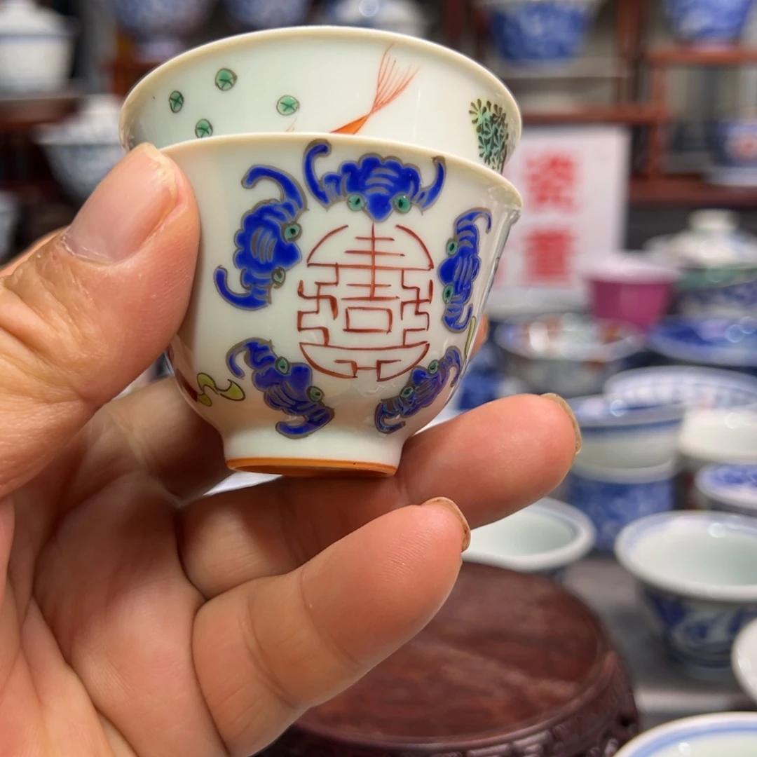 别***闹景德镇陶瓷研究所