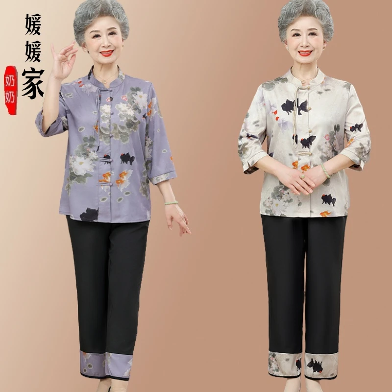 老年人夏装衬衫女2025夏季奶奶装立领衬衣老人套装老太太妈妈衣服