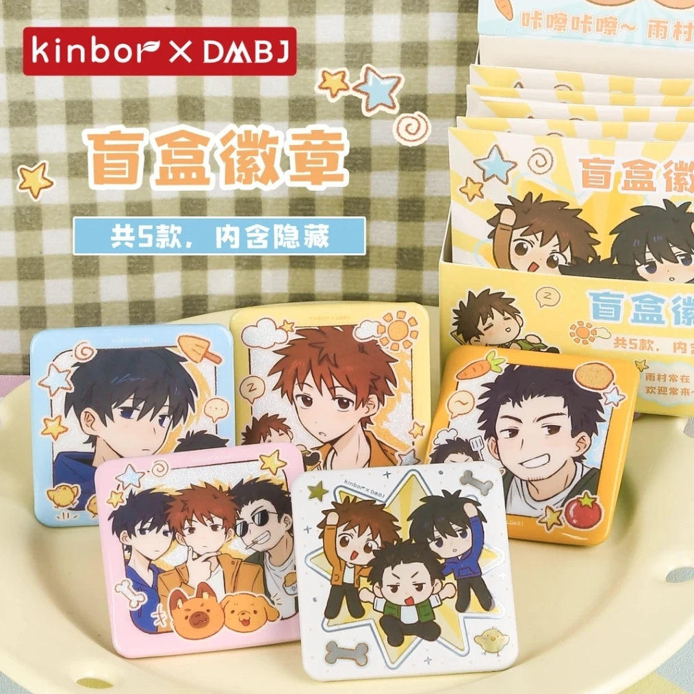【拆包】正版kindor广博盗墓笔记雨村日常吧唧拍立得透卡盲盒