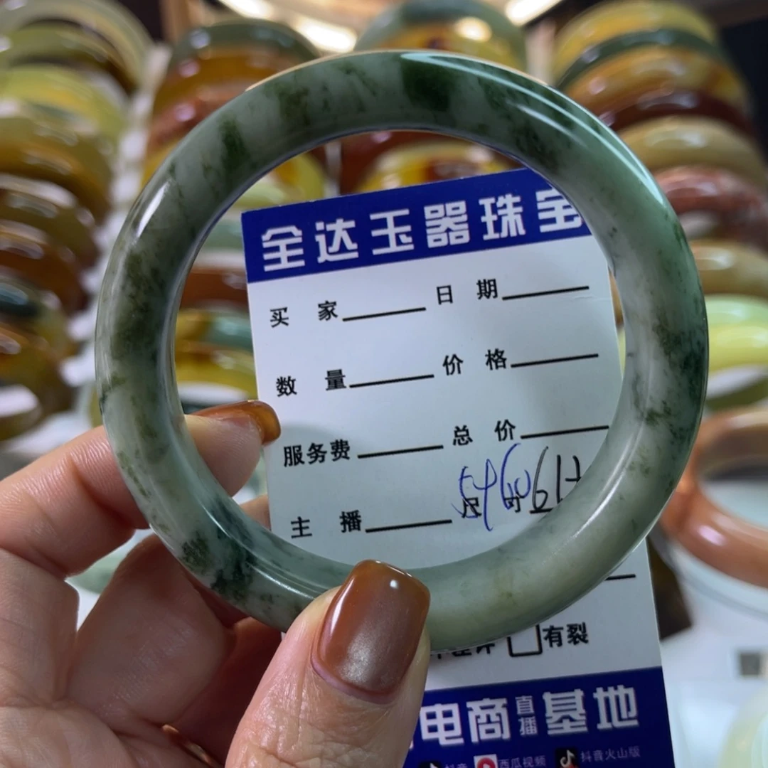 未镶嵌蛇纹石玉手镯