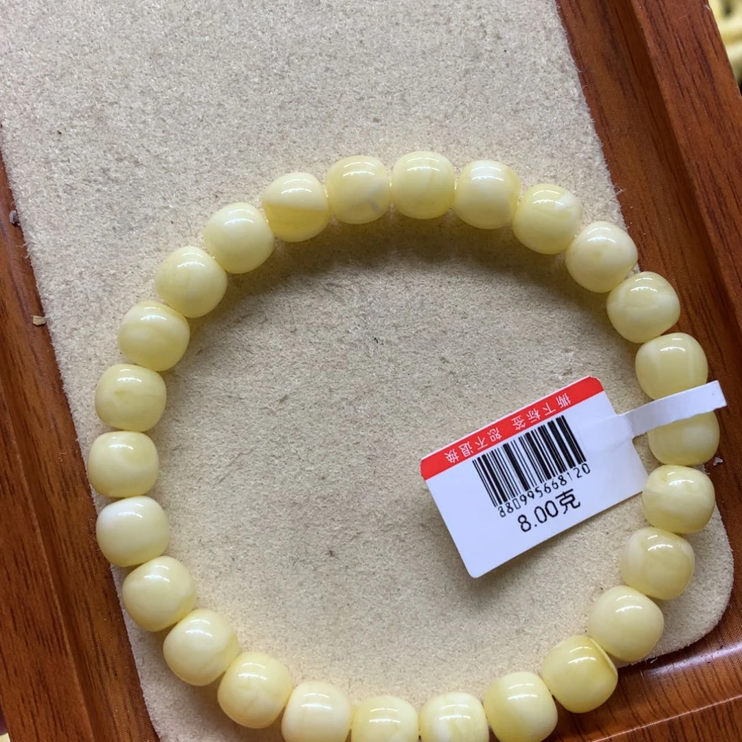 未镶嵌蜜蜡手链蜜蜡