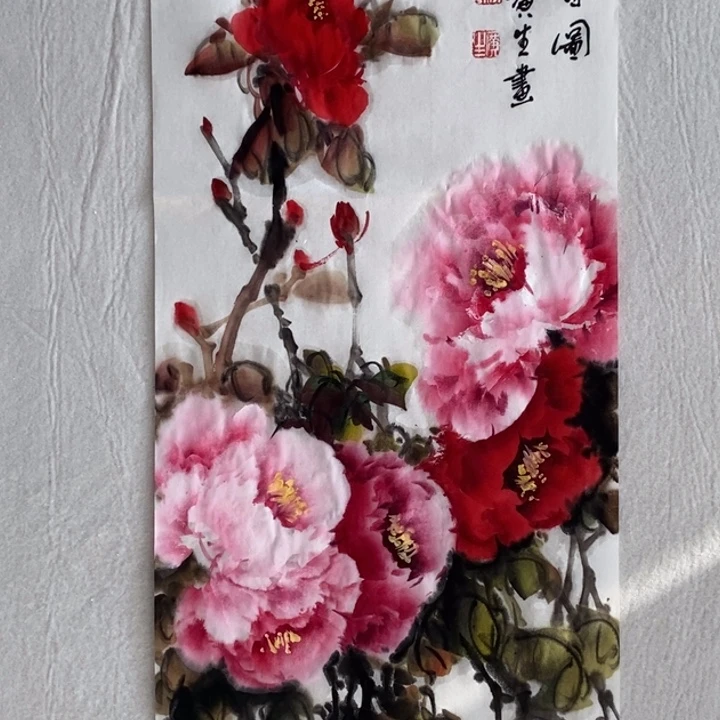 国画作品纸本杨广生老师作品