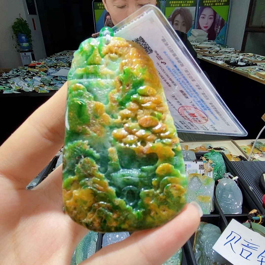 颈饰未镶嵌翡翠翡翠