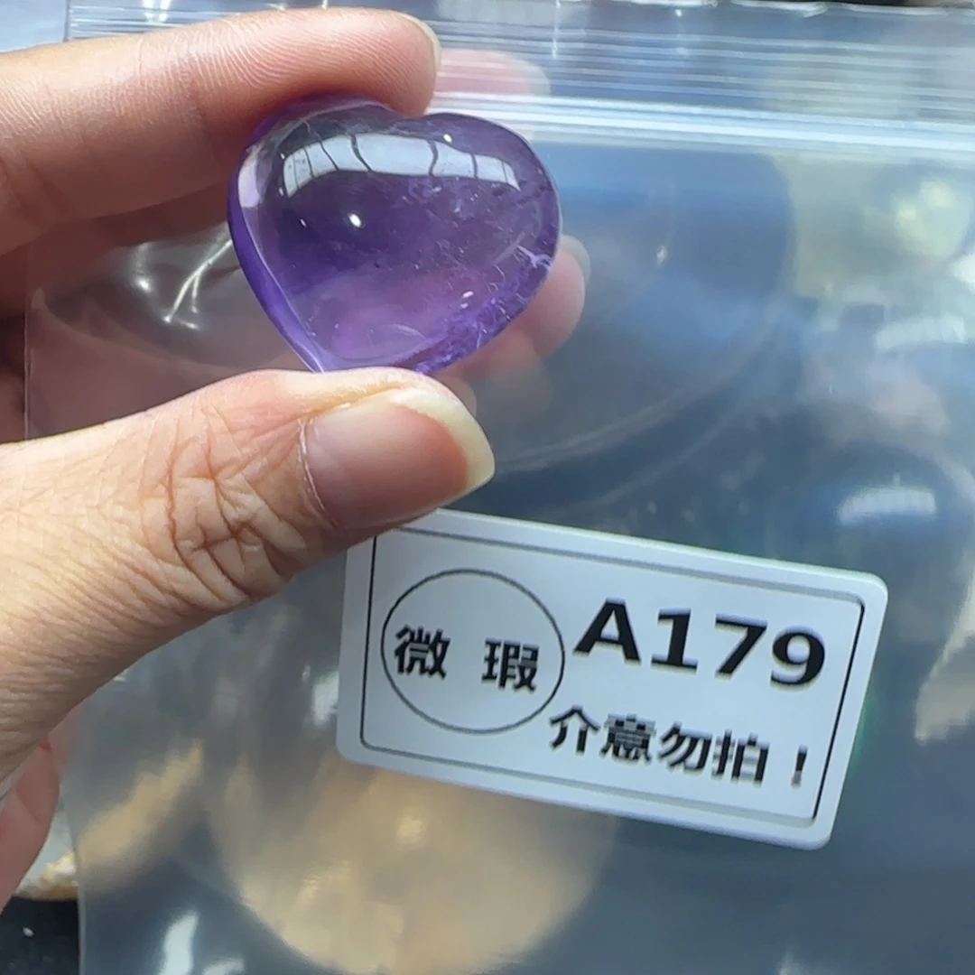 水晶未镶嵌未镶嵌a179