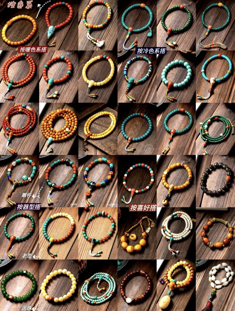 【晶维娅】时尚百搭DIY款经典手串项链P1