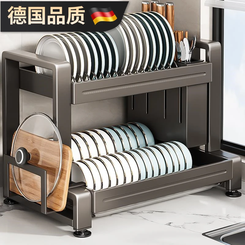 不锈钢碗碟收纳架厨房多功能置物架放刀架筷筒砧板碗架沥水架碗柜
