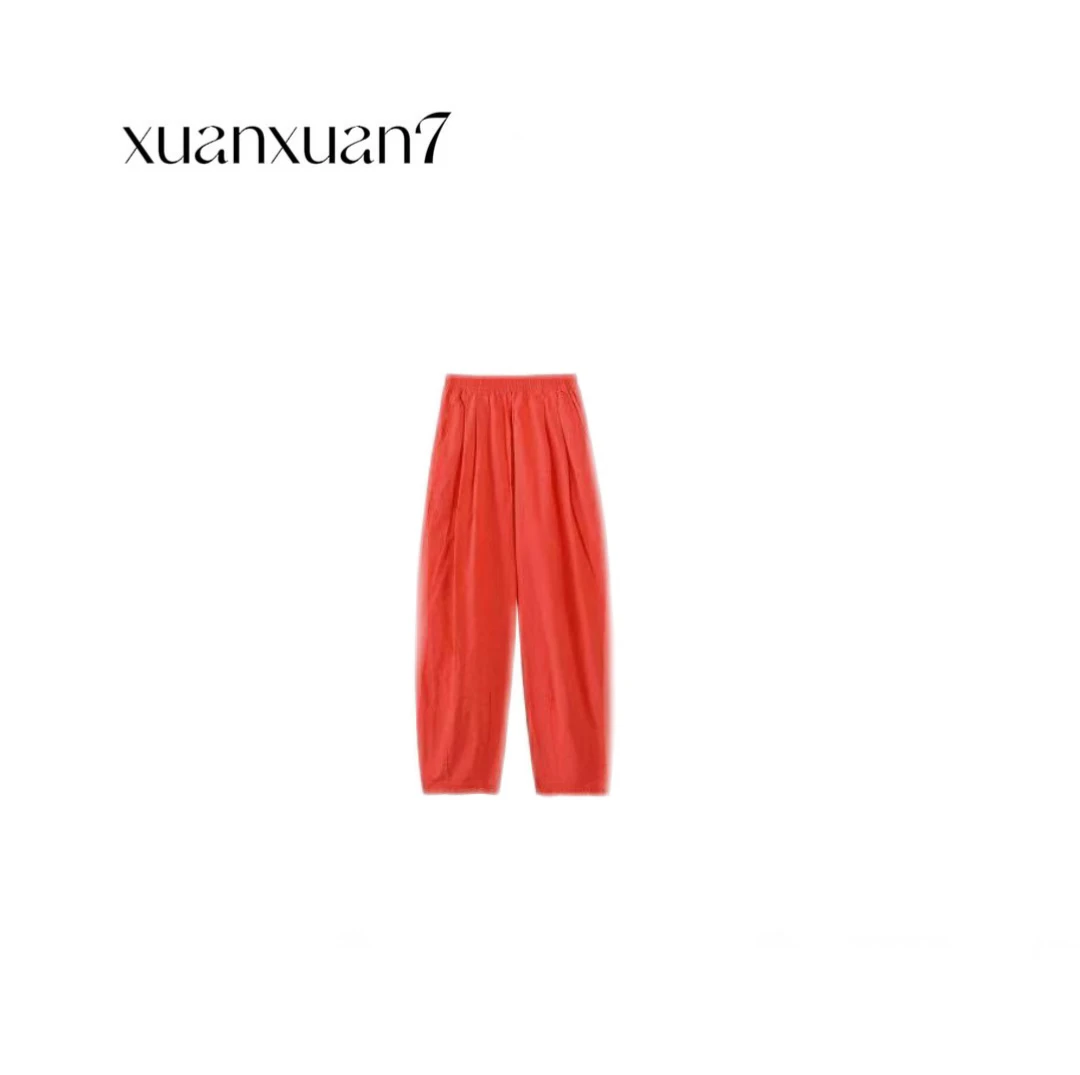 萱萱7【气球bobo裤】