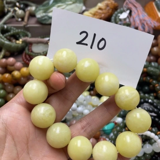 未镶嵌蛇纹石玉手链