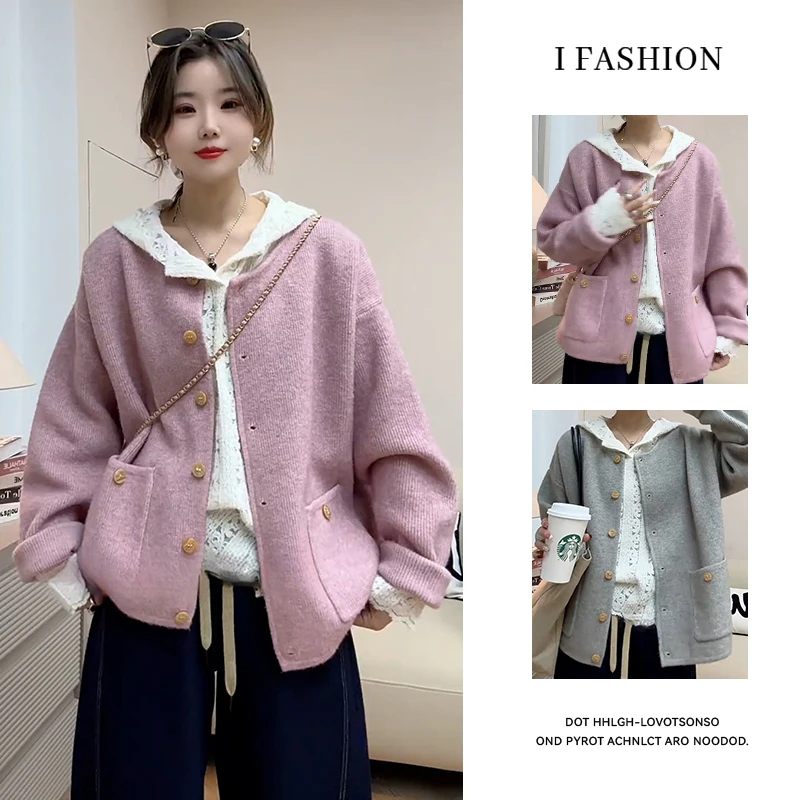 小香风时尚圆领长袖针织衫女2025年春秋新款宽松显瘦百搭开衫外套