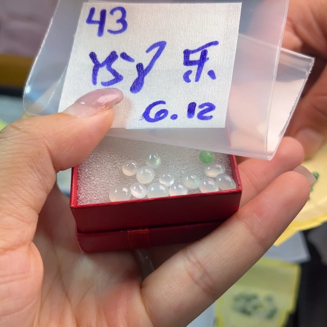 【闪购商品】定制翡翠未镶嵌乐*哈翡翠