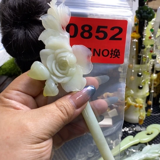 蛇纹石玉未镶嵌发簪提***✨
