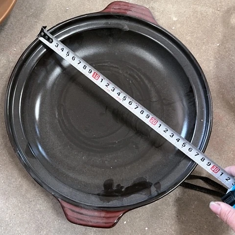 微瑕，明火，约27厘米，高度4，031