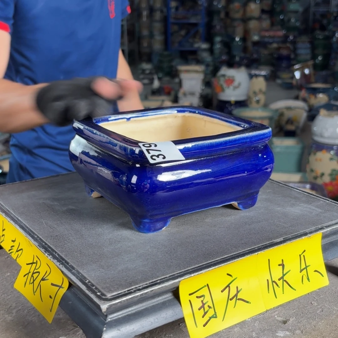 一风堂石湾花盆 内12^6微瑕379