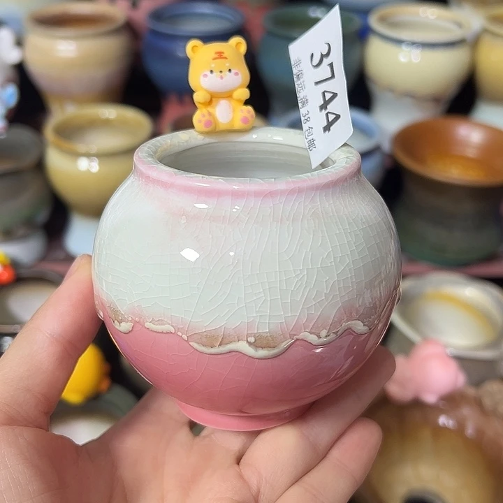 口5高7 ……满30元包邮