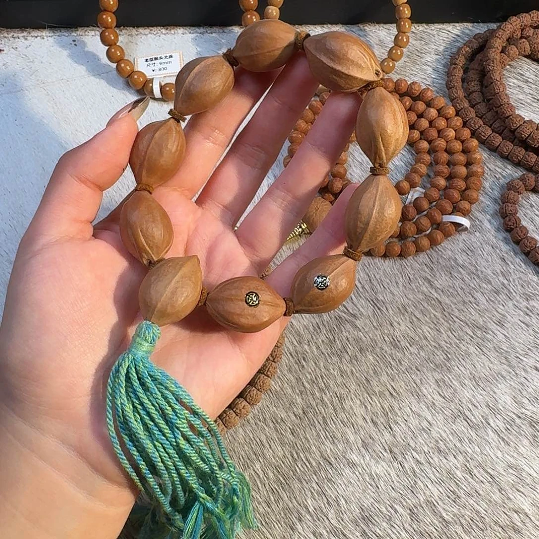 橄榄核吊坠梅林铁核