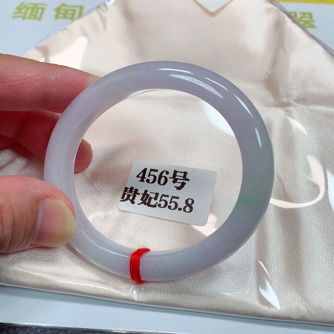 【闪购商品】翡翠手镯（贵妃镯）未镶嵌456号