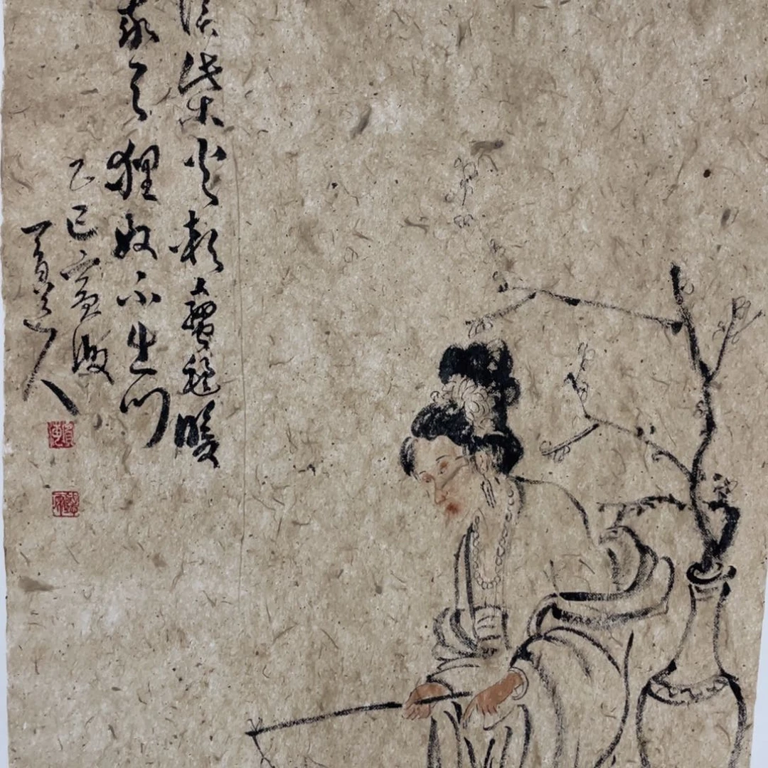 国画老师老师老师