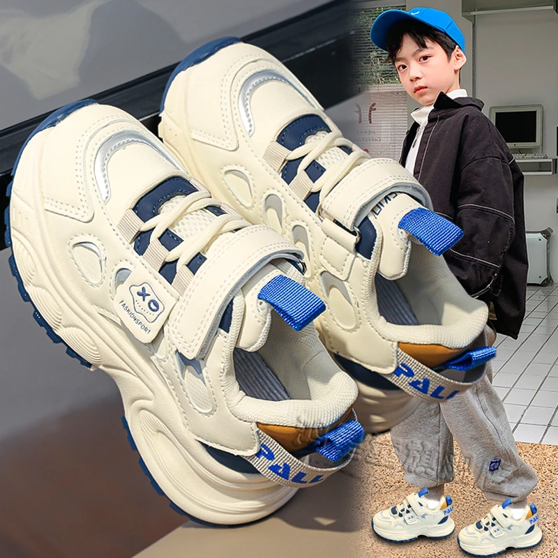 男童运动鞋2025年春秋新款儿童软底运动鞋跑步小白老爹鞋女童鞋子