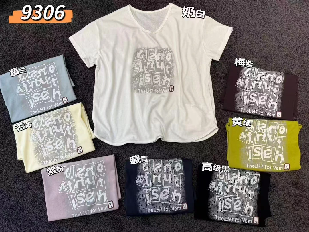 【主播推荐】女士减龄休闲满印字母T恤9306