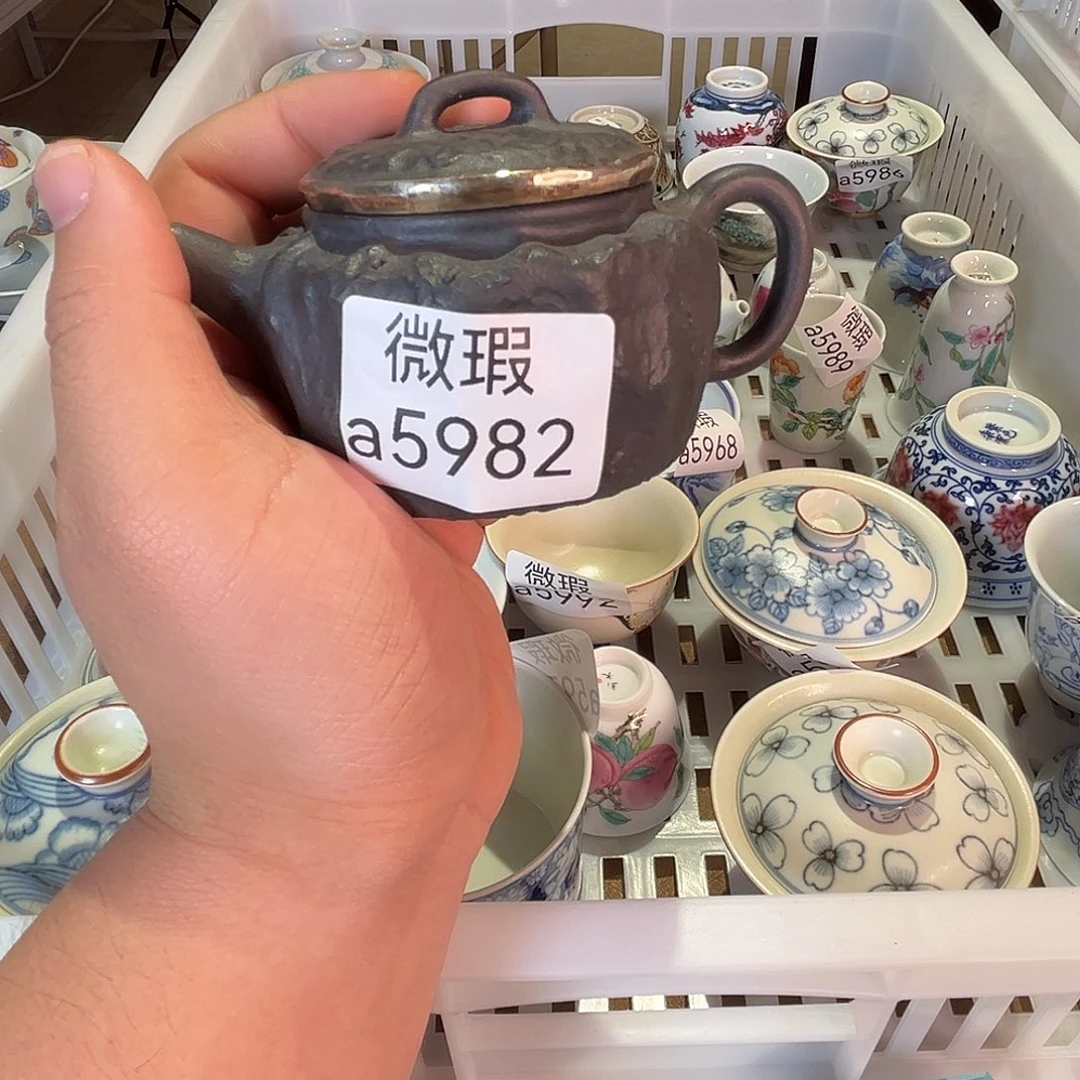 清仓的时候就会有一种清仓
