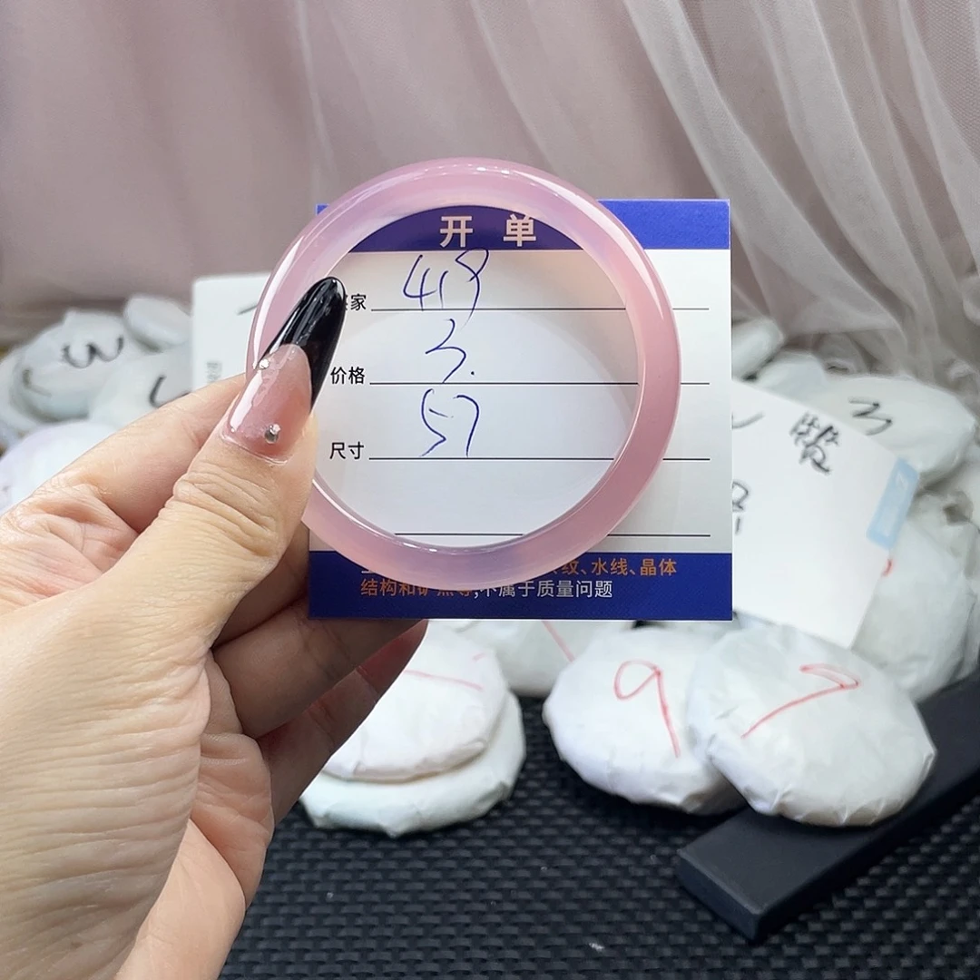 玛瑙/玉髓未镶嵌手镯419