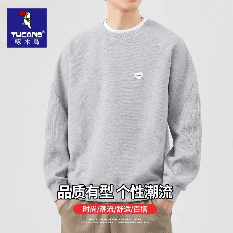 啄木鸟男士卫衣2025秋季新款加厚圆领休闲百搭长袖套头T恤男上衣