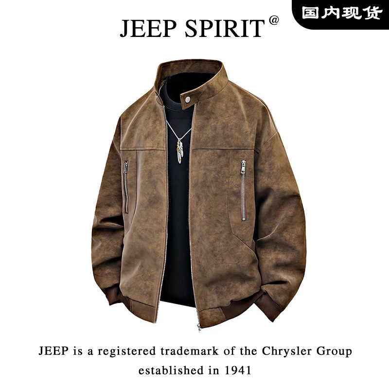 吉普美式复古哈灵顿夹克春秋季男士大码外套宽松休闲潮流PU皮上衣