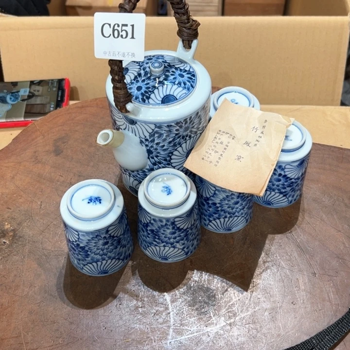 瓷器周边默认瑕疵1万****