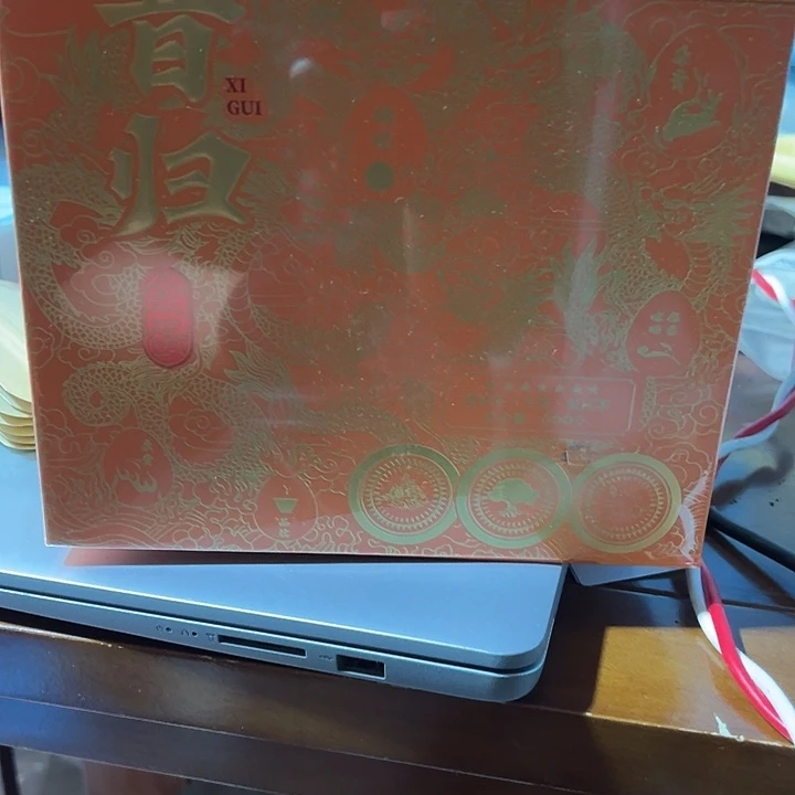 薇***一塑胶夹子款999999999