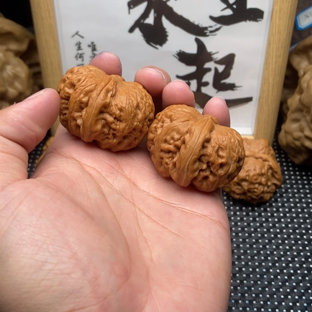 把件文玩核桃43元宝