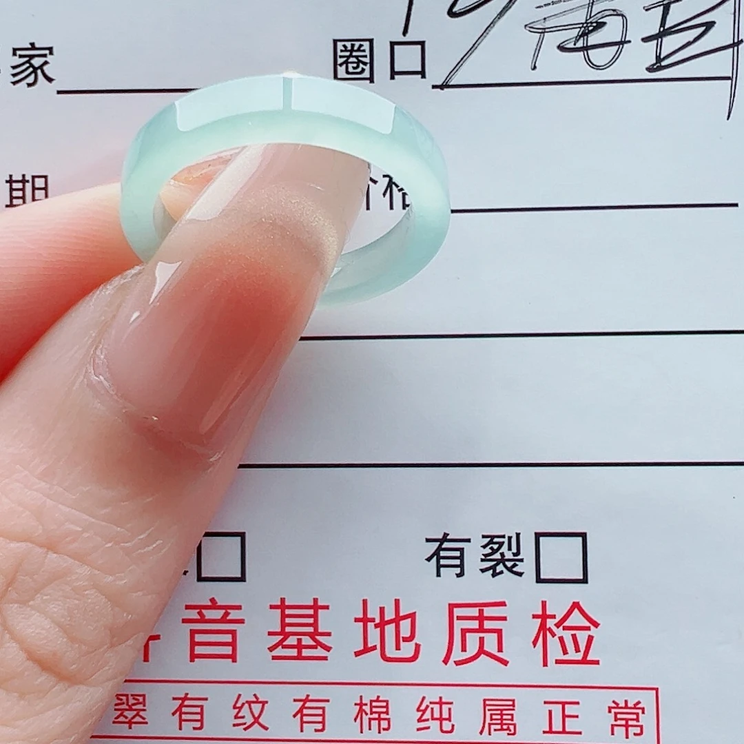 未镶嵌戒指翡翠戒圈