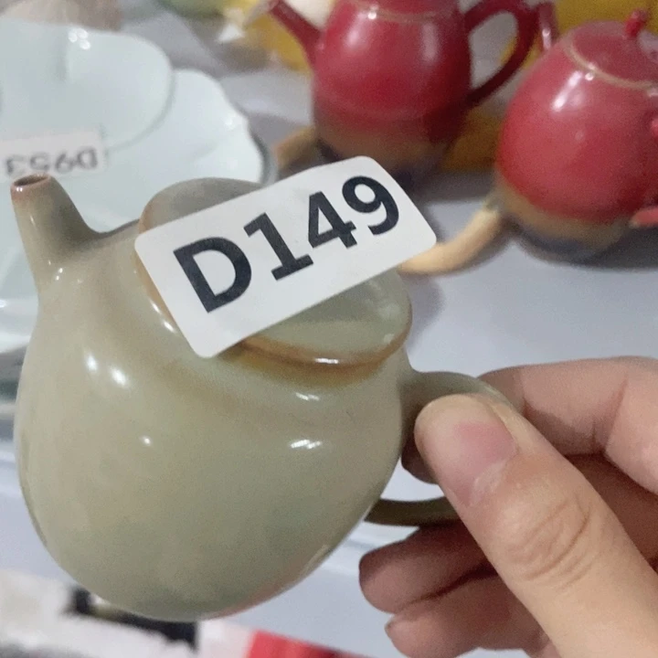 茶具微瑕，介意勿拍