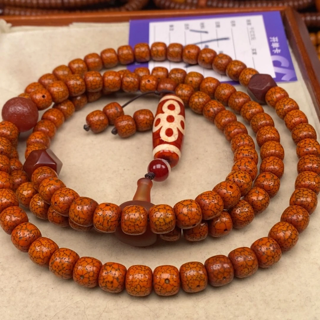 吊坠星月菩提弘*