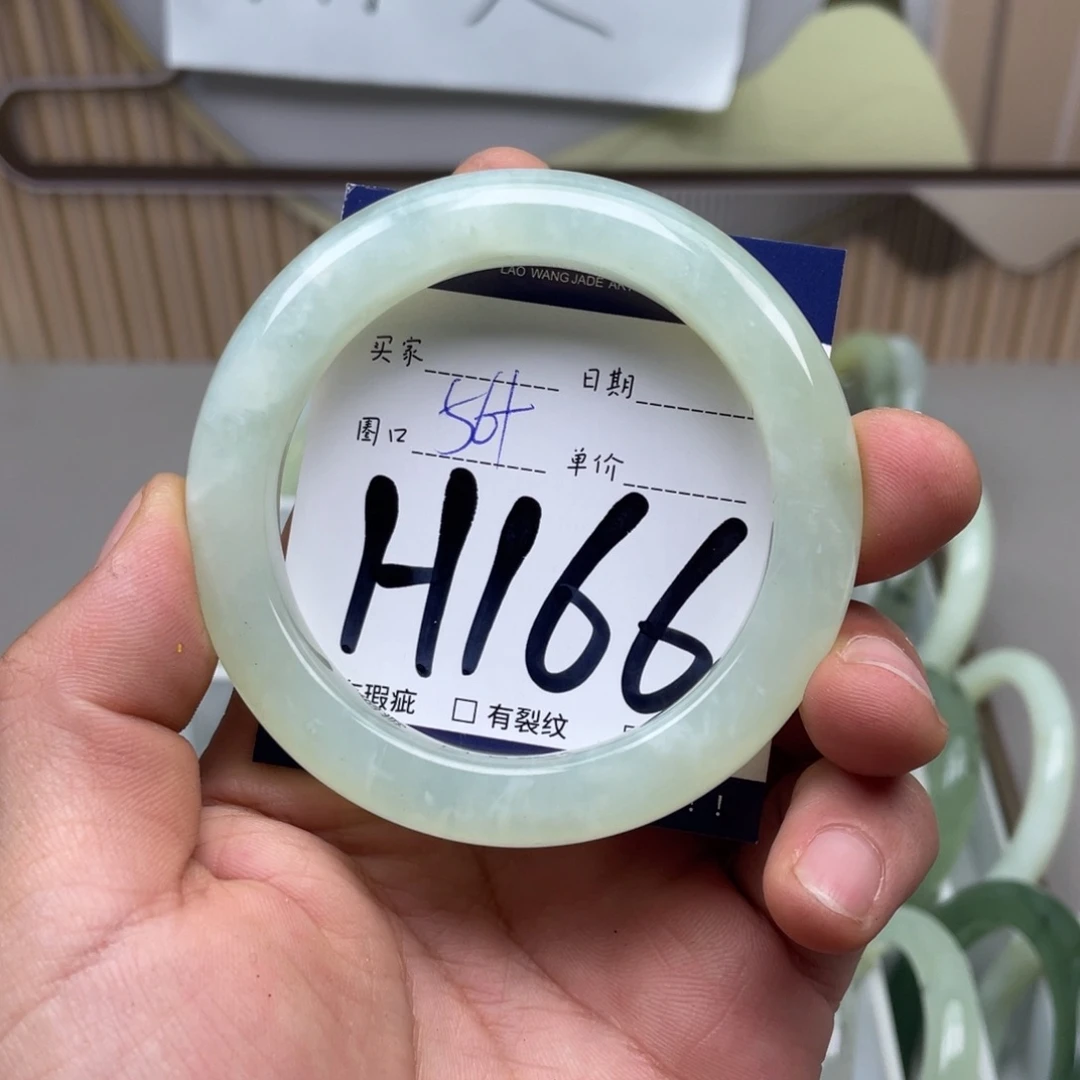 岫玉手镯手镯未镶嵌