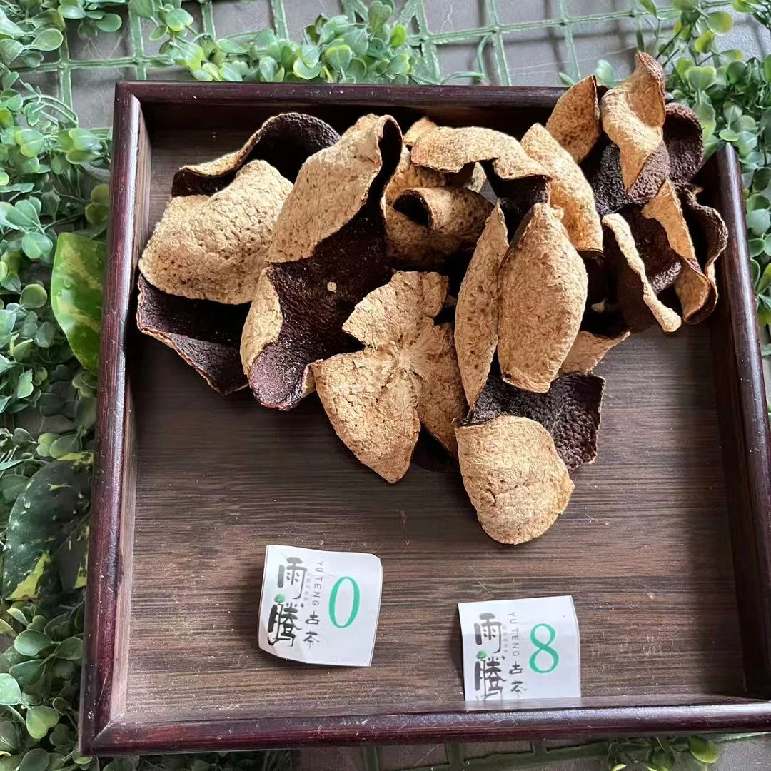 雨腾古茶 ”T仁1669”年F私藏Y皮陈皮100g/袋（9月27）