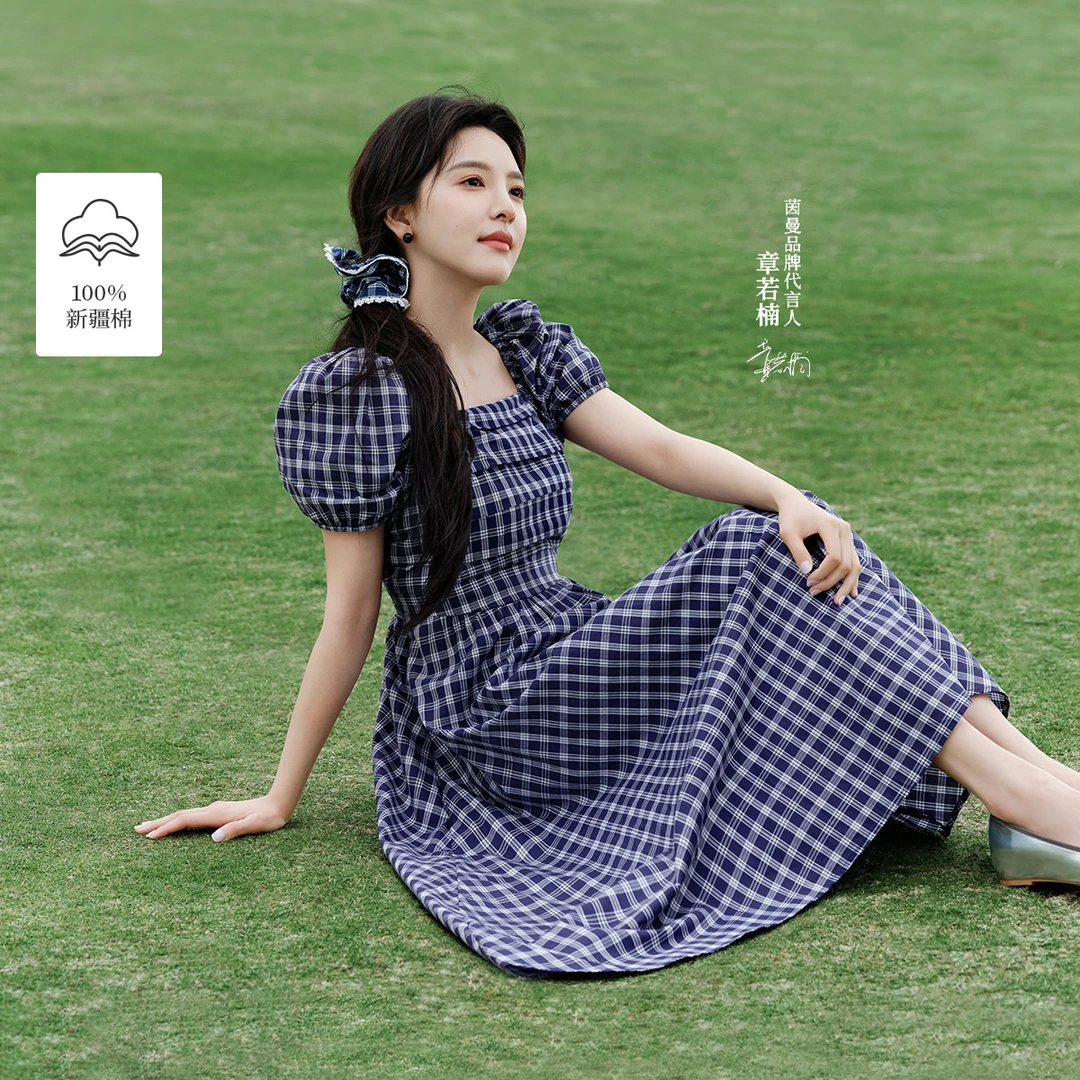 【绿子专属】茵曼章若楠同款法式格纹显瘦A字裙子18525625