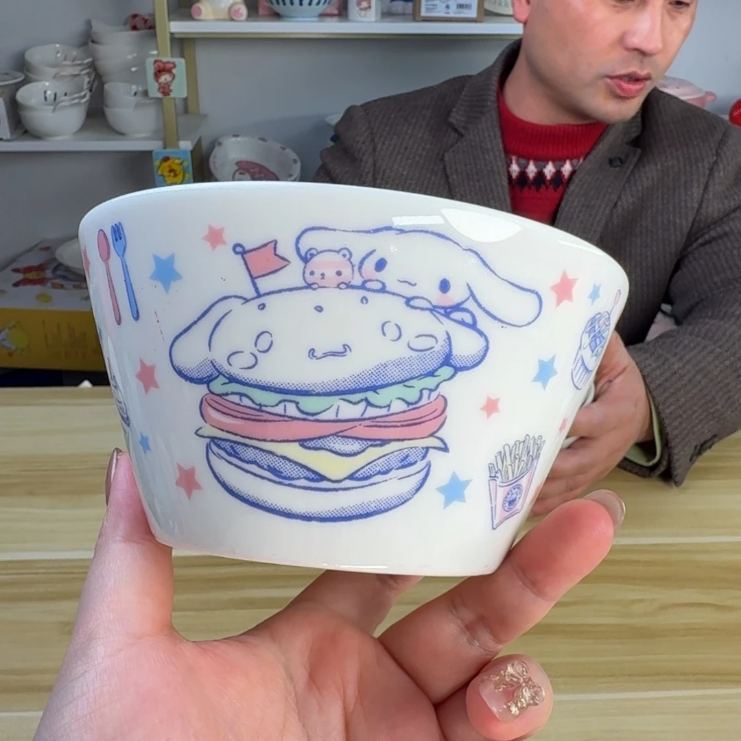 瓷片这个世界都是微瑕